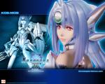 Xenosaga: Episode III: Kos-Mos