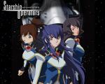 Starship Operators: Bridge Girls