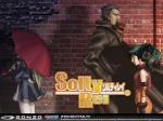 Solty Rei: Family