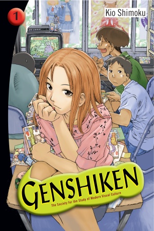 Genshiken