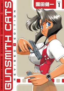 Gunsmith Cats